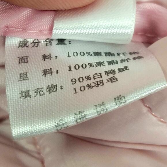 Girl's Puffer Coat Size XS - Picture 8 of 10